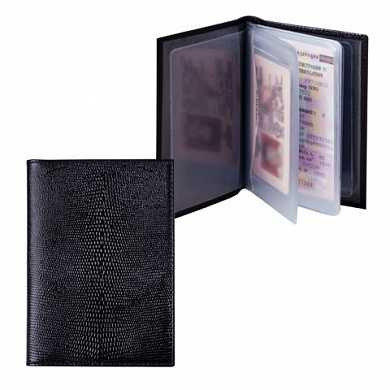 Бумажник водителя BEFLER "Ящерица", натуральная кожа, тиснение, 6 пластиковых карманов, черный, BV.1-3 (арт. 232026)