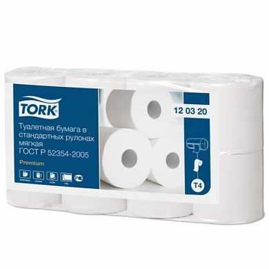 Бумага туалетная TORK (Система Т4), 2-слойная, спайка 8 шт. х 23 м, Premium, 120320 (арт. 127835)