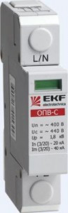 EKF Ограничитель импульсных напряжений серии ОПВ-C/1P In 20кА 400В (с сигнал.) ОПС1 (УЗИП) opv-c1 (арт. 459336)