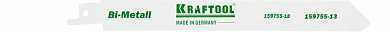 Полотно KRAFTOOL "INDUSTRIE QUALITAT", S922EF, для эл/ножовки, Bi-Metall, по металлу, шаг 1,4мм, 130мм (арт. 159755-13) купить в интернет-магазине ТОО Снабжающая компания от 2 107 T, а также и другие Полотна для сабельных электроножовок на сайте dulat.kz оптом и в розницу