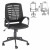 Кресло оператора "Ирис" с подлокотниками, черное (арт. 530845) купить в интернет-магазине ТОО Снабжающая компания от 68 257 T, а также и другие Кресла офисные для персонала на сайте dulat.kz оптом и в розницу