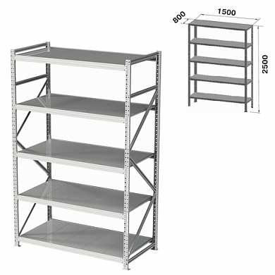 Стеллаж металлический грузовой ПРАКТИК "MS Pro", 2500х1500х800 мм, 5 полок (КОМПЛЕКТ) (арт. 981088) купить в интернет-магазине ТОО Снабжающая компания от 247 989 T, а также и другие Стеллажи универсальные на сайте dulat.kz оптом и в розницу