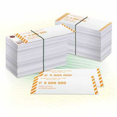 Накладки для упаковки корешков банкнот, комплект 2000 шт., номинал 5000 руб. (арт. 600533)
