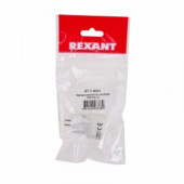 Переходник цокольный GU5,3- GU10 REXANT (ПАКЕТ БОБ) 1 шт, 11-8854-9 (арт. 610737)