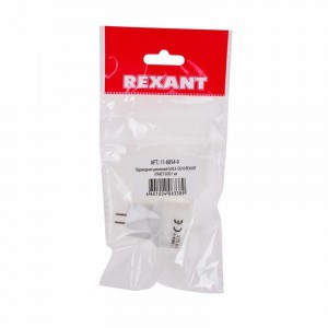Переходник цокольный GU5,3- GU10 REXANT (ПАКЕТ БОБ) 1 шт, 11-8854-9 (арт. 610737) купить в интернет-магазине ТОО Снабжающая компания от 1 519 T, а также и другие Патроны на сайте dulat.kz оптом и в розницу Переходник цокольный GU5,3- GU10 REXANT (ПАКЕТ БОБ) 1 шт, 11-8854-9 (арт. 610737) купить в интернет-магазине ТОО Снабжающая компания от 1 519 T, а также и другие Патроны на сайте dulat.kz оптом и в розницу